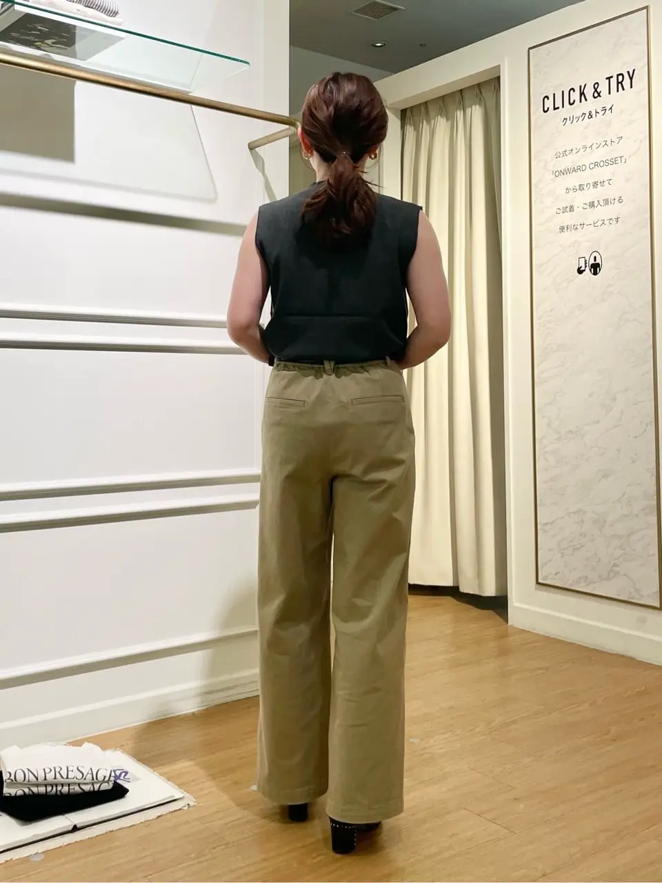 23区 善家 コーディネート画像