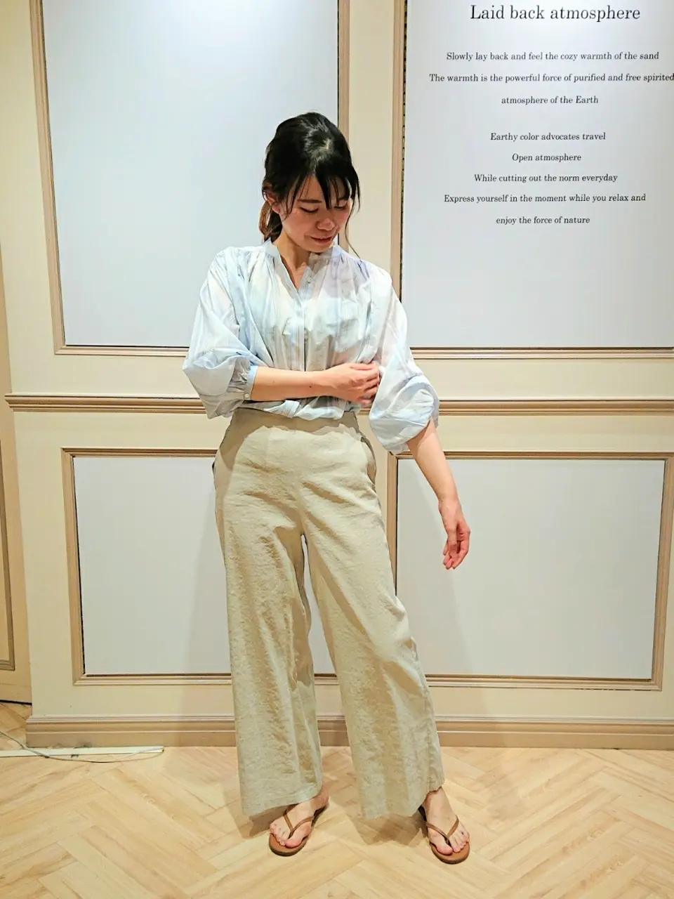 23区 五十立 コーディネート画像