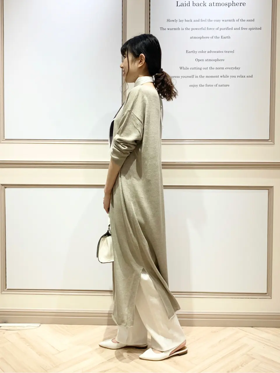 23区 木下 コーディネート画像