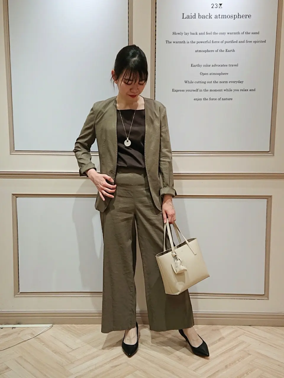 23区 五十立 コーディネート画像