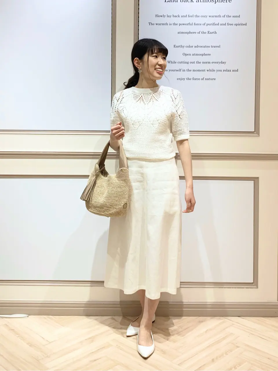  木下 コーディネート画像