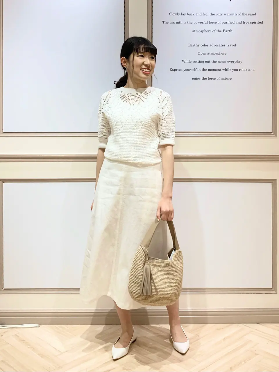 23区 木下 コーディネート画像