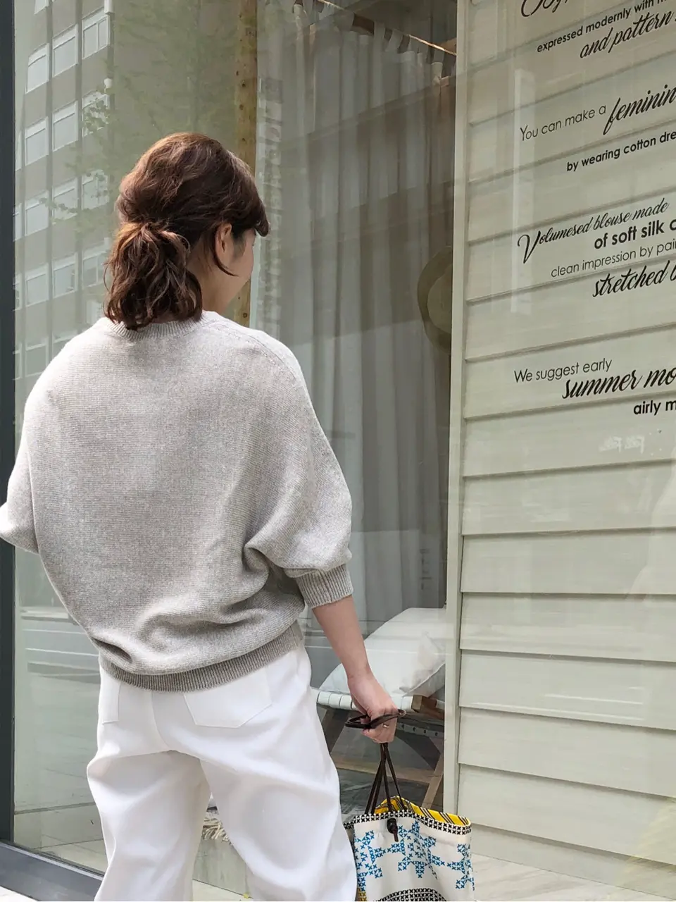 23区 渡邉 コーディネート画像