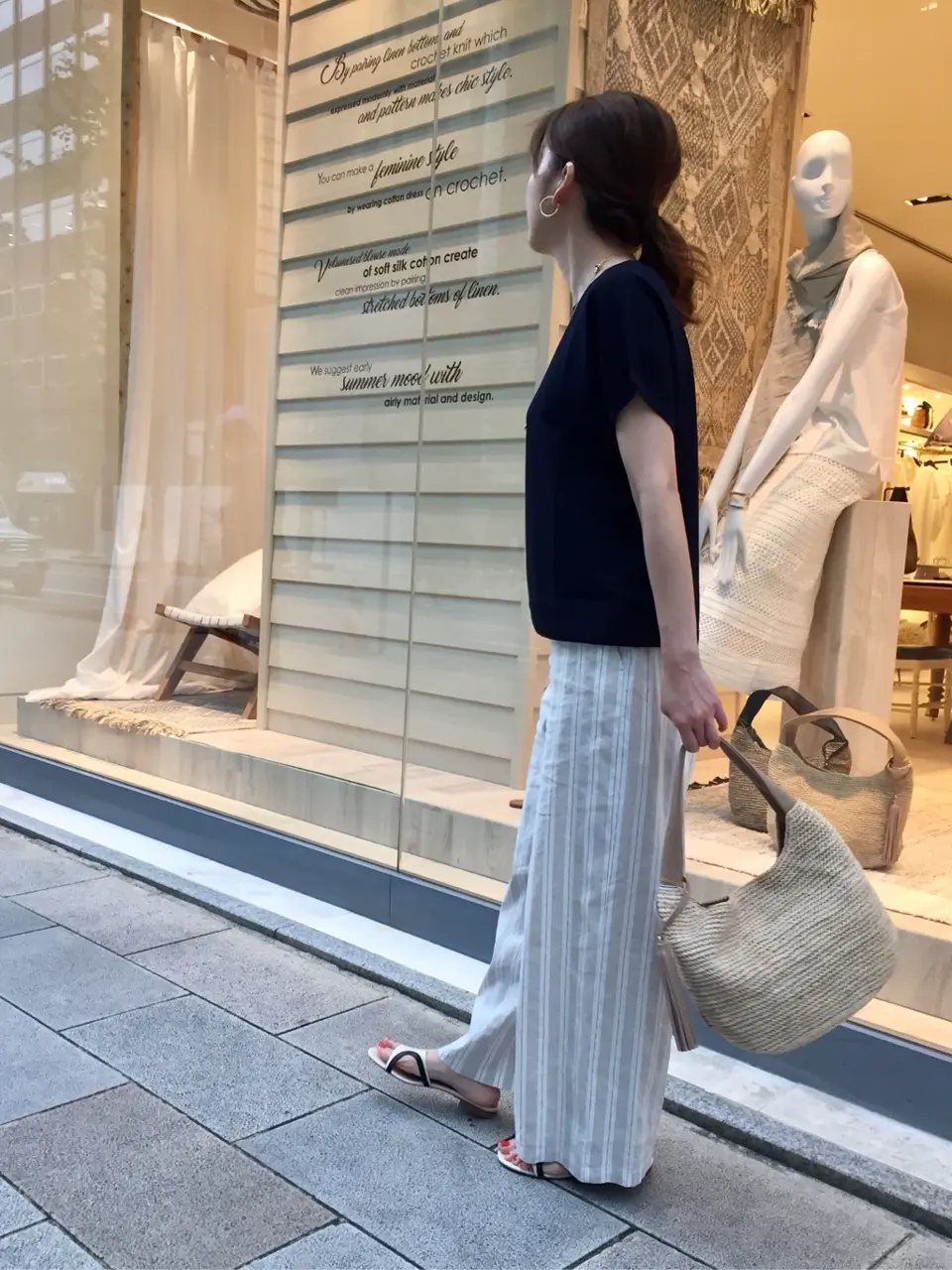 23区 大西 コーディネート画像