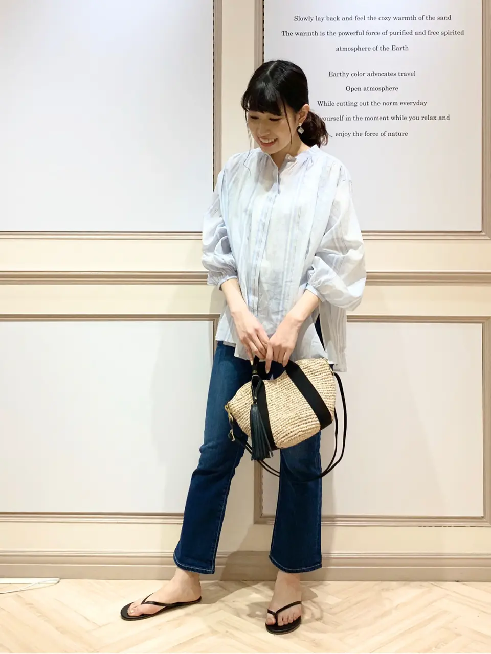 23区 木下 コーディネート画像