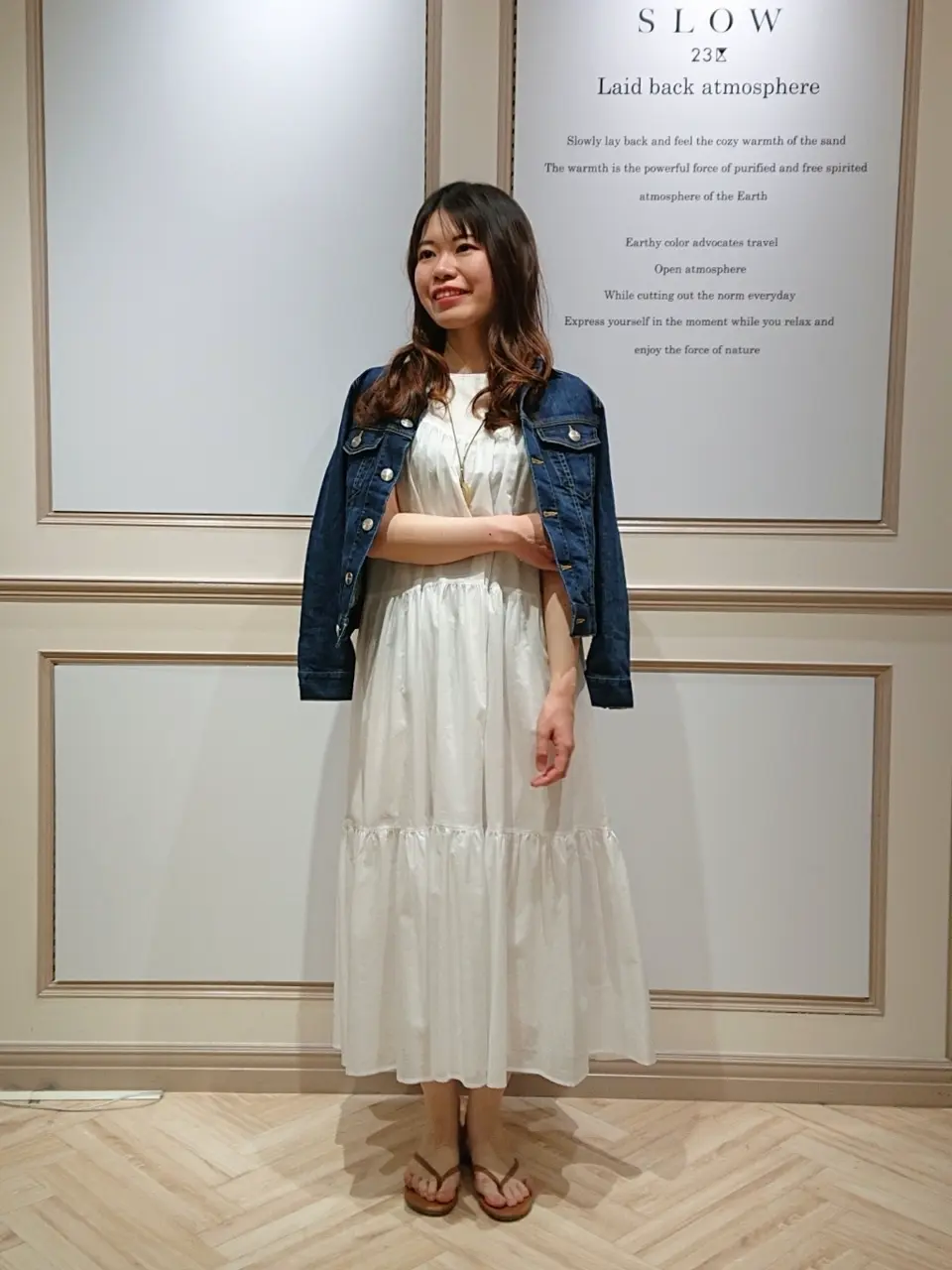 23区 五十立 コーディネート画像