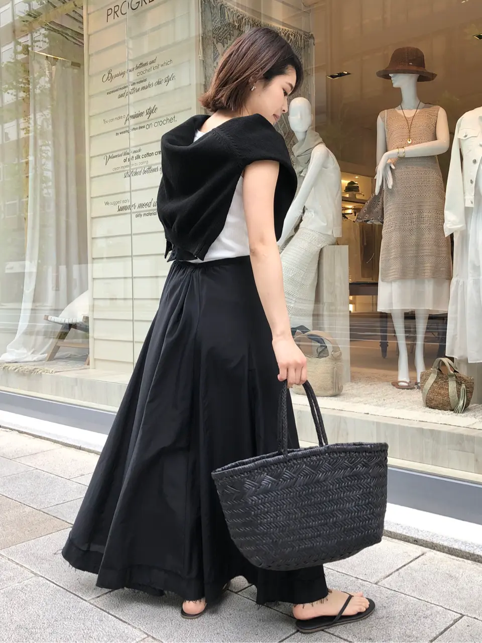 23区 スタッフ コーディネート画像