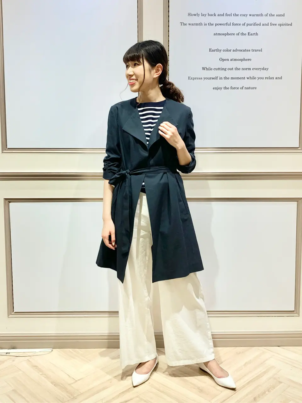 23区 木下 コーディネート画像