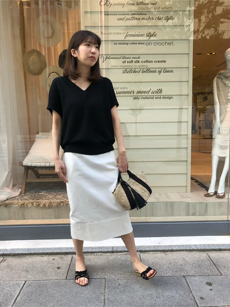 23区 R コーディネート画像