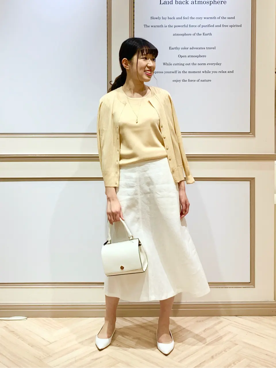 23区 木下 コーディネート画像