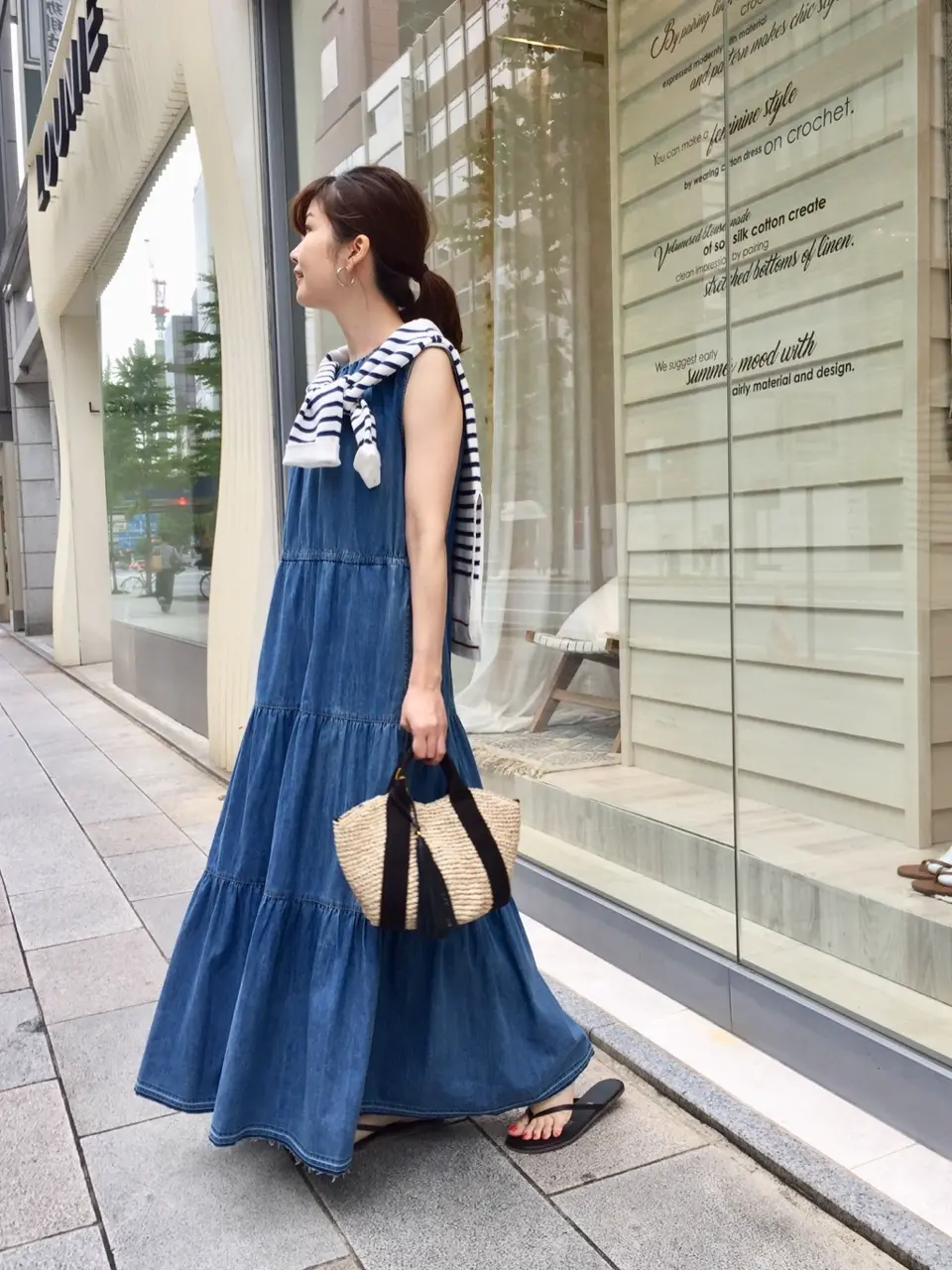 23区 大西 コーディネート画像