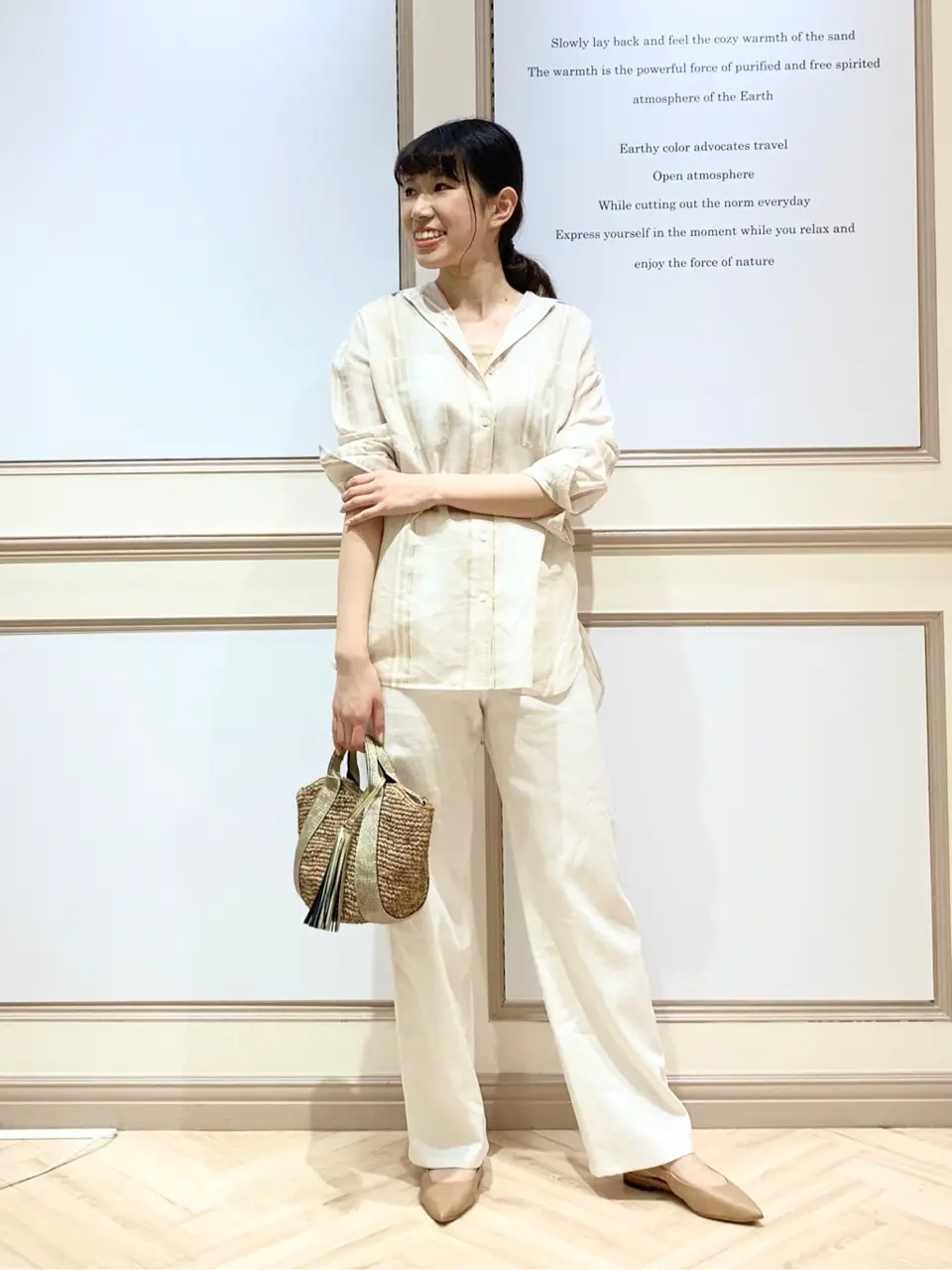 23区 木下 コーディネート画像