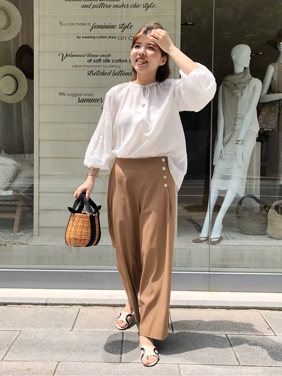 23区 渡邉 コーディネート画像