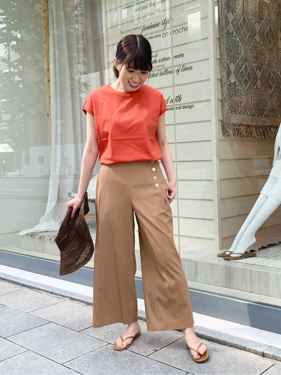 23区 木下 コーディネート画像