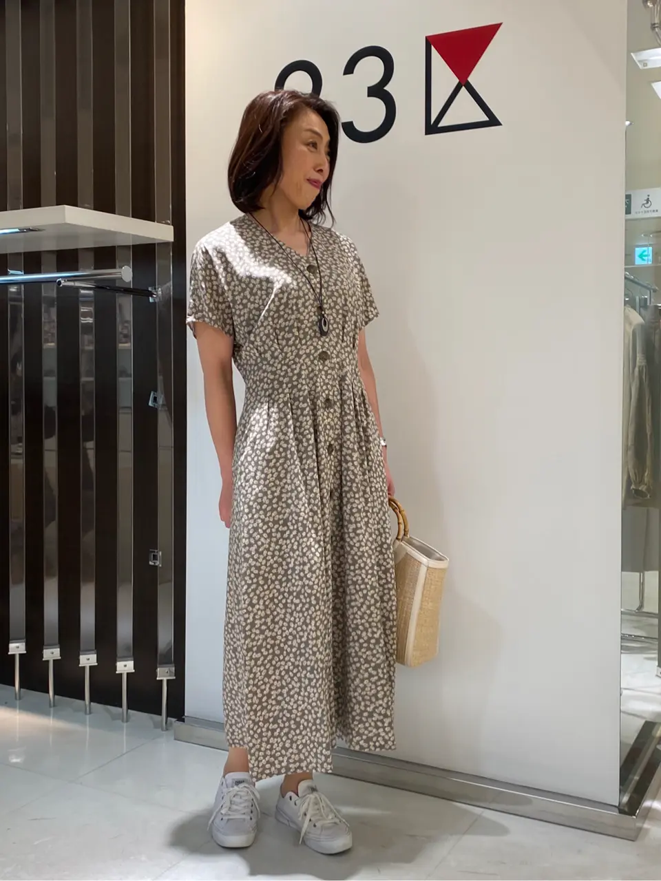 23区 武田 コーディネート画像