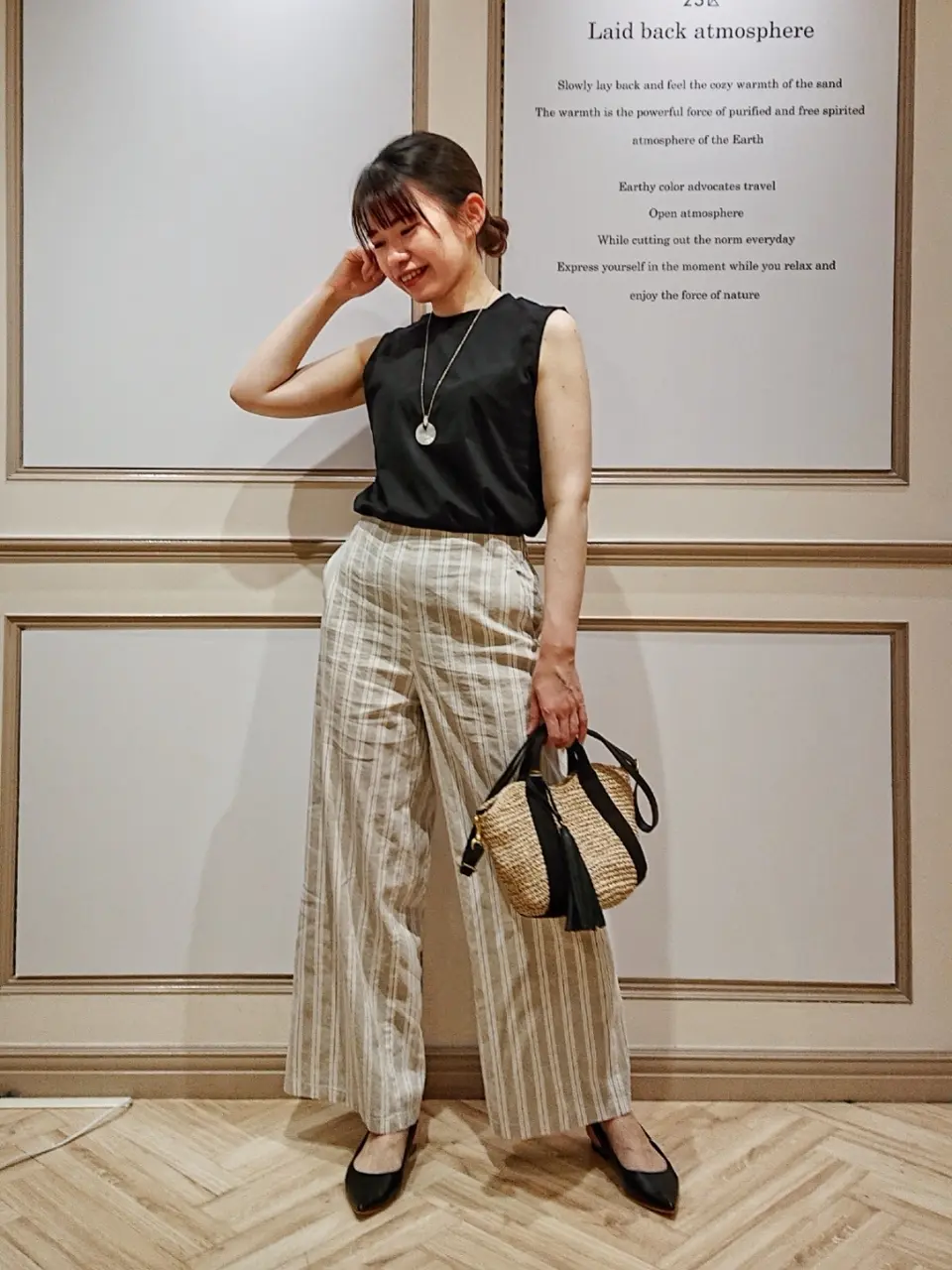 23区 五十立 コーディネート画像