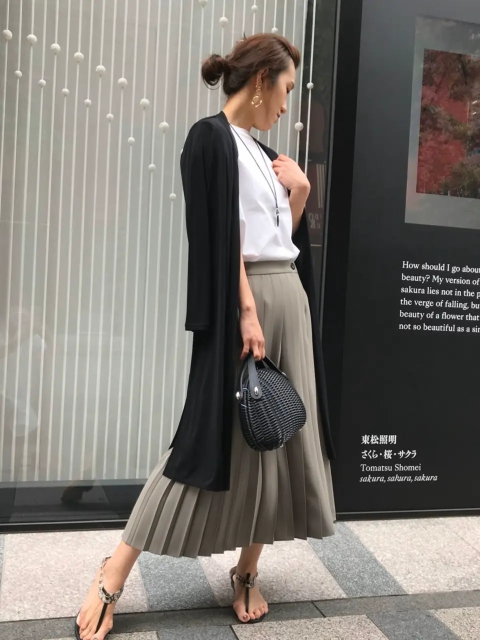 23区 スタッフ コーディネート画像