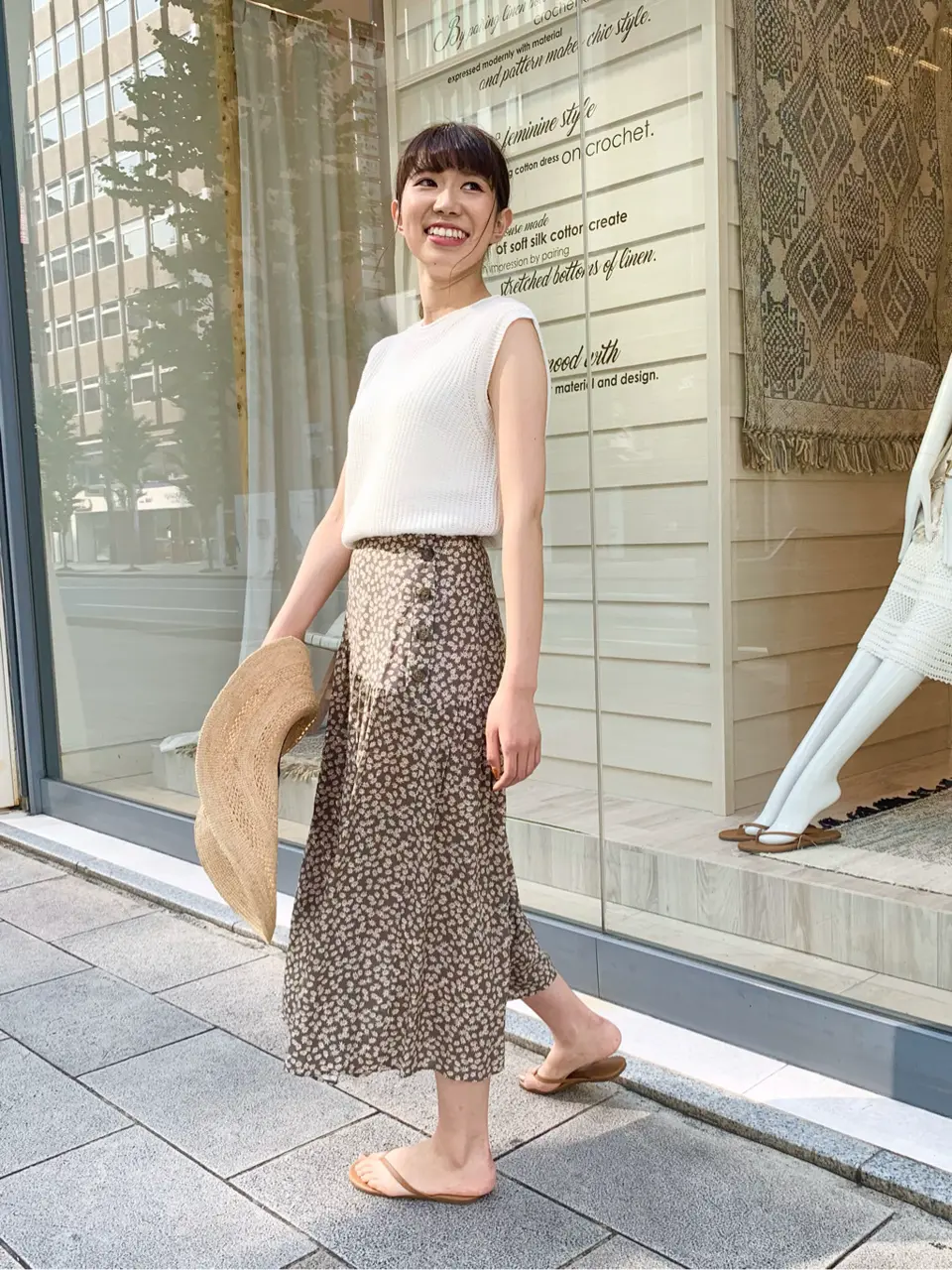 23区 木下 コーディネート画像