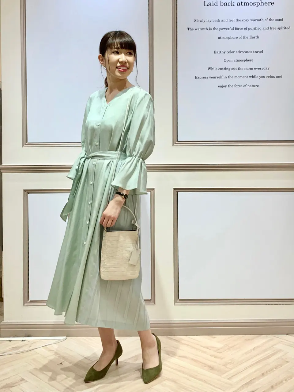 23区 木下 コーディネート画像