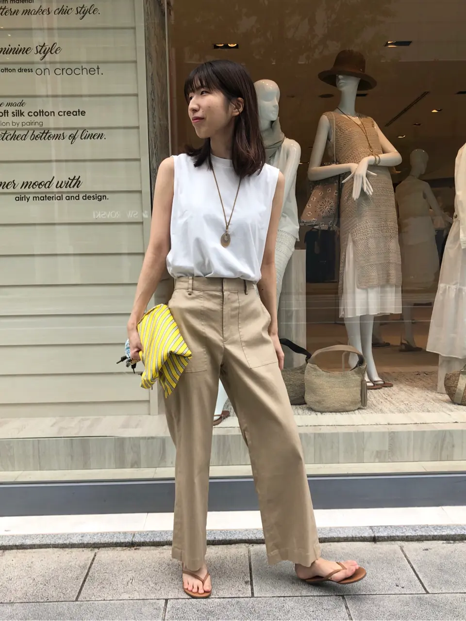 23区 R コーディネート画像