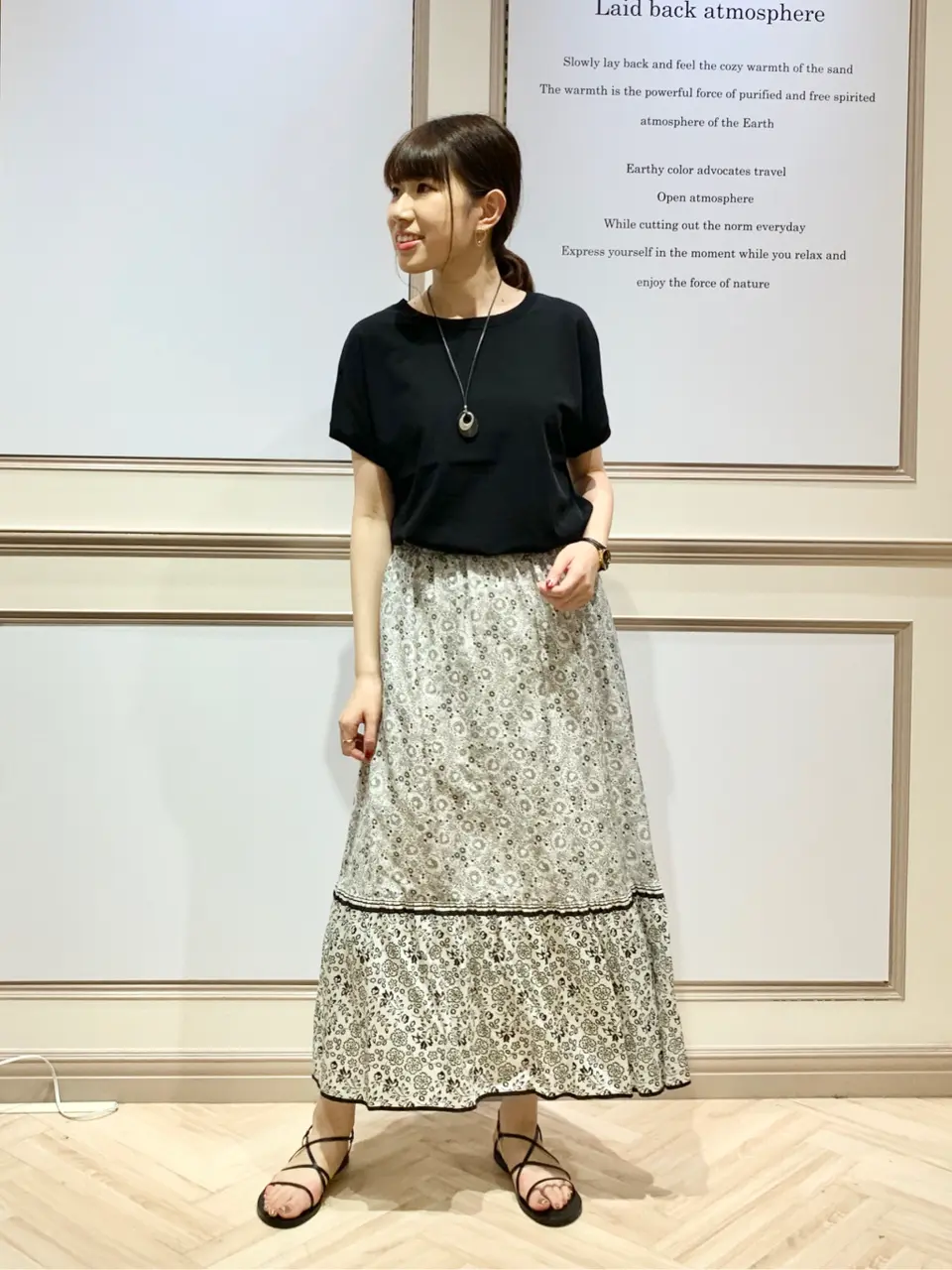 23区 木下 コーディネート画像