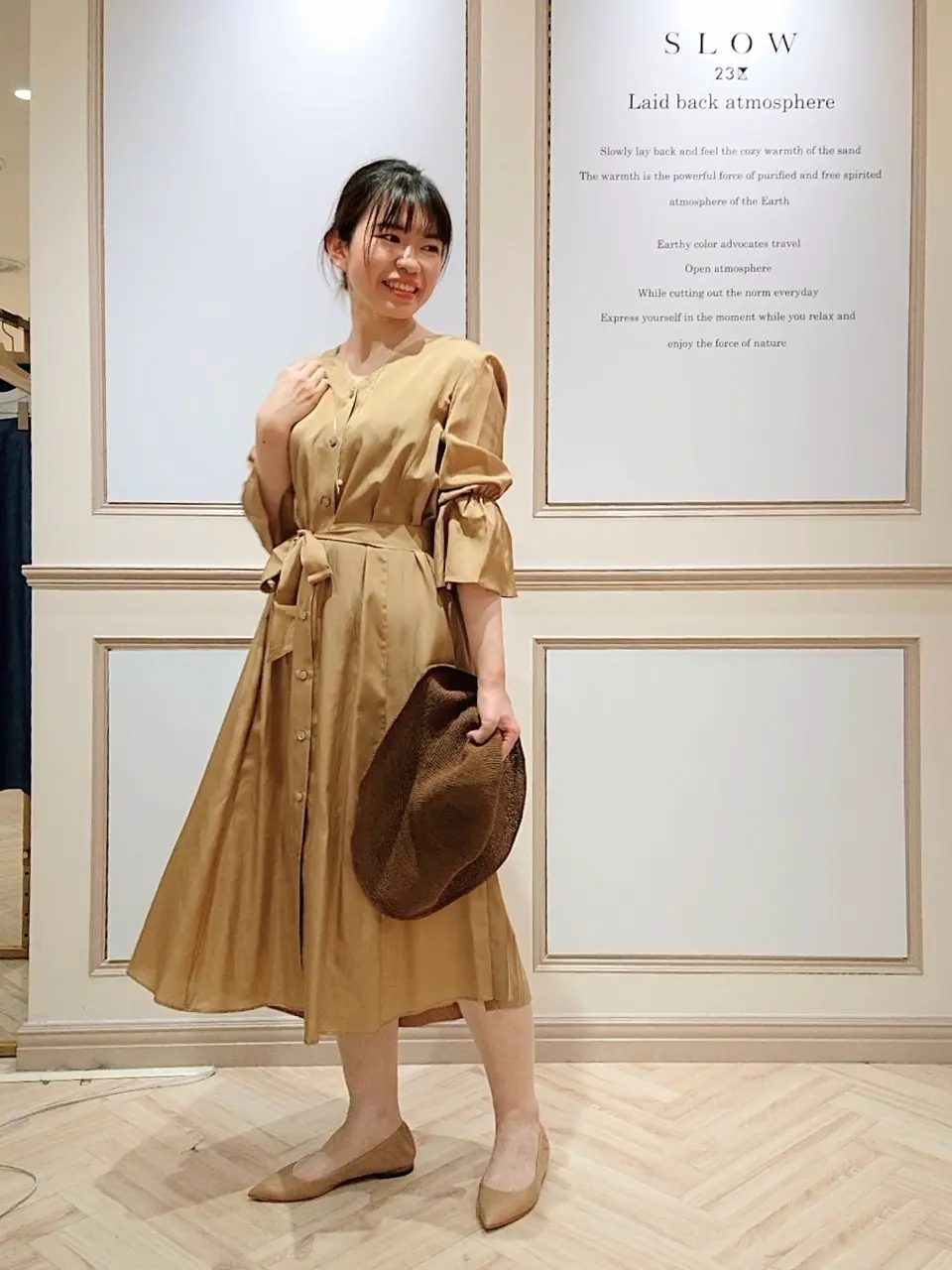 23区 五十立 コーディネート画像