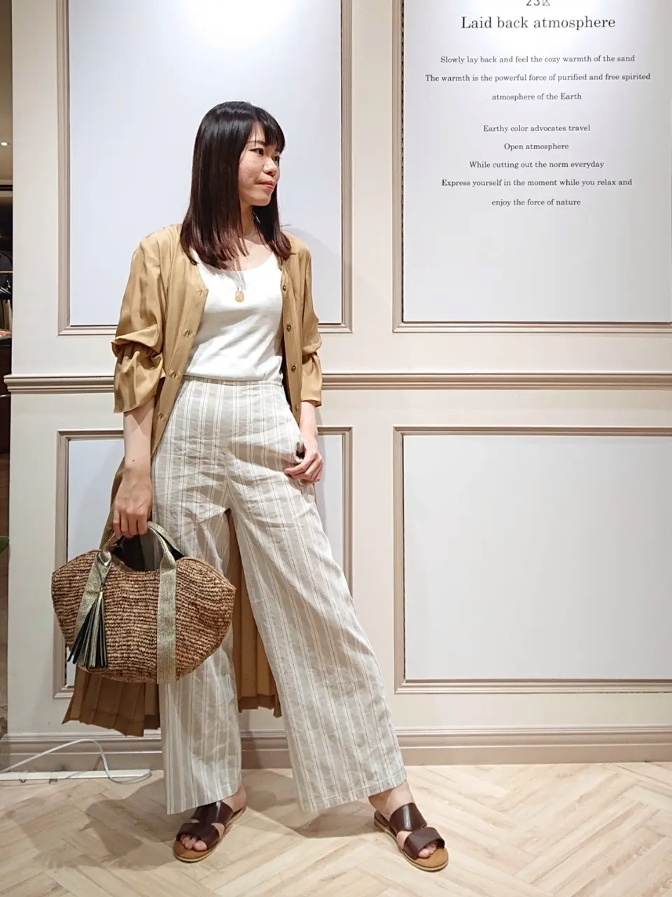 23区 五十立 コーディネート画像