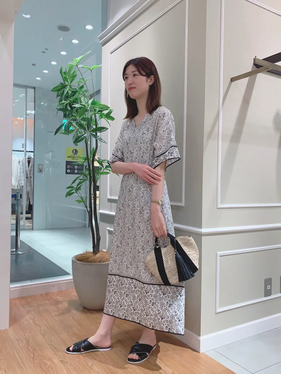 23区 木内 コーディネート画像