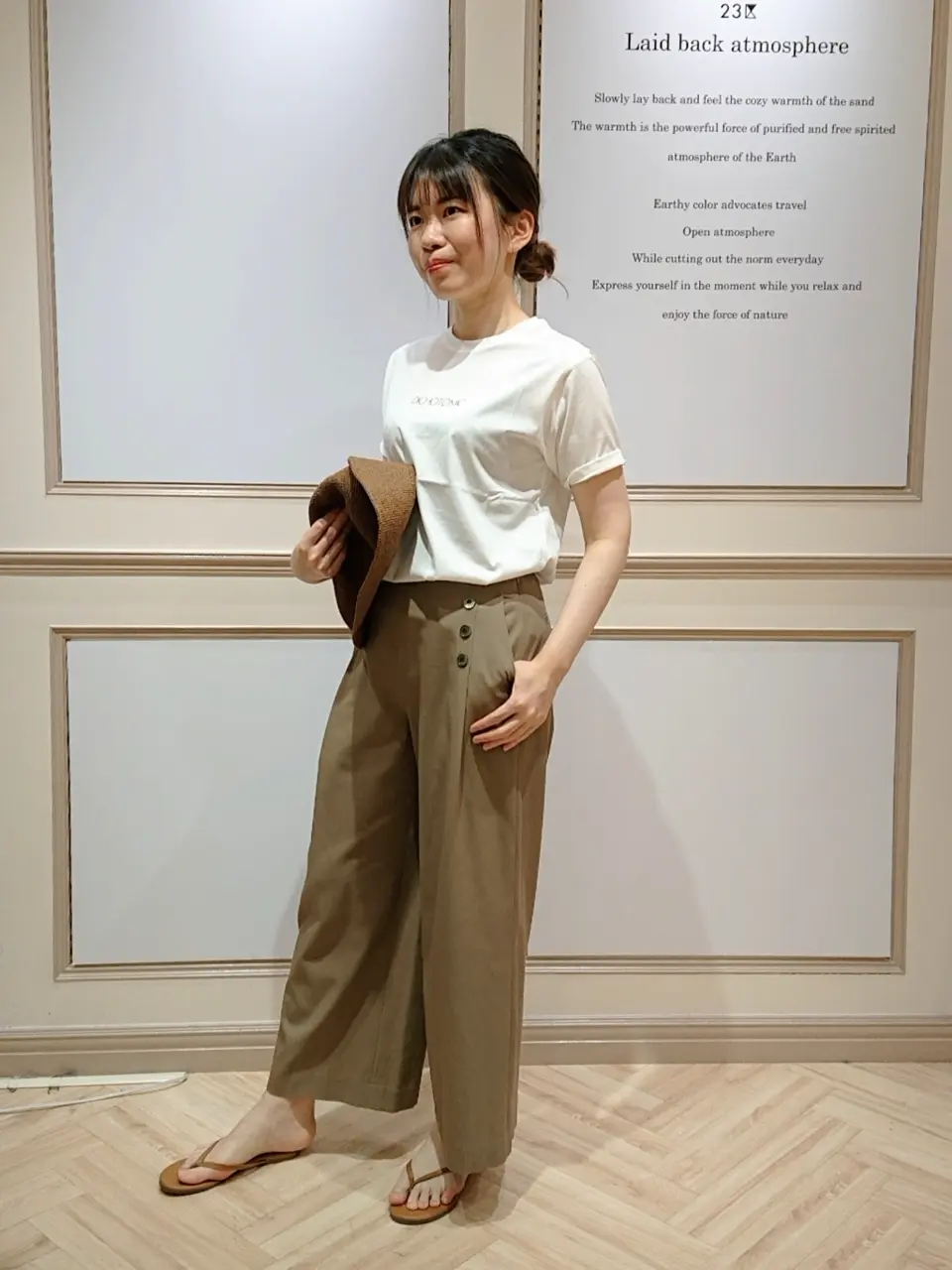 23区 五十立 コーディネート画像