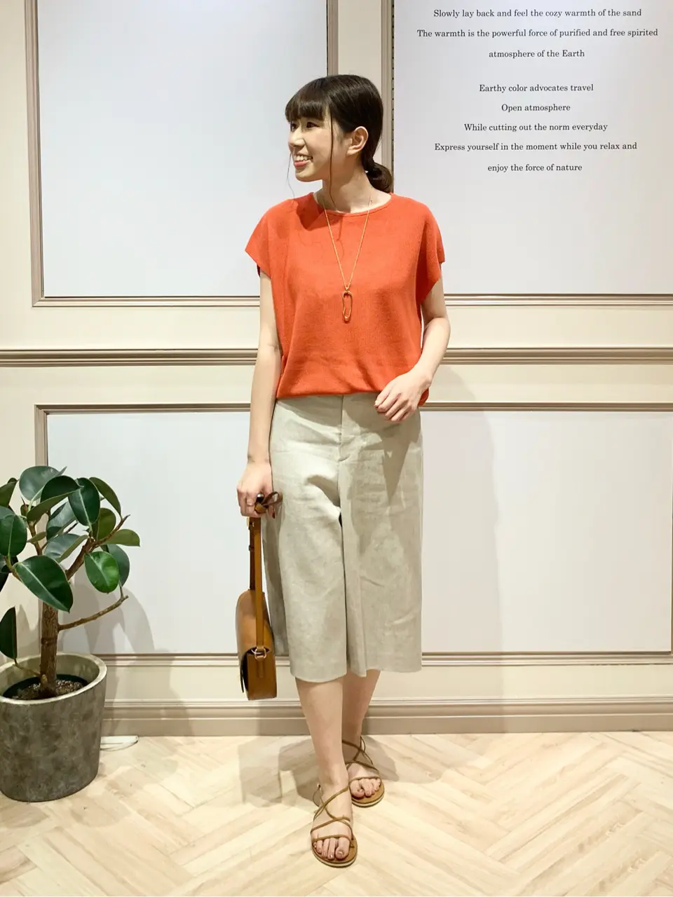 23区 木下 コーディネート画像