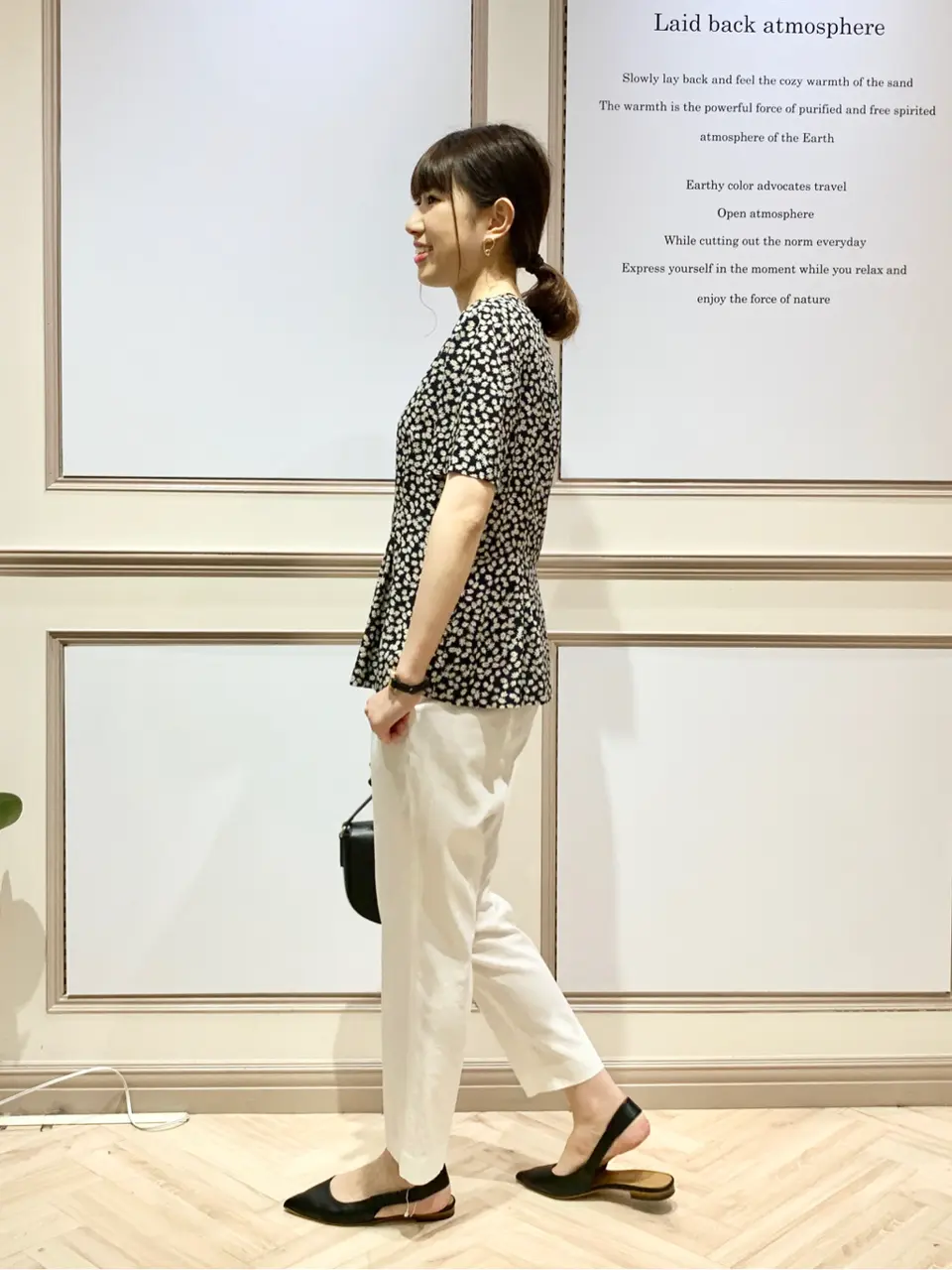 23区 木下 コーディネート画像