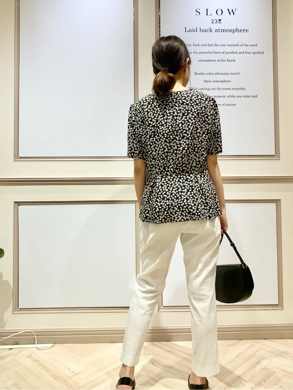 23区 木下 コーディネート画像