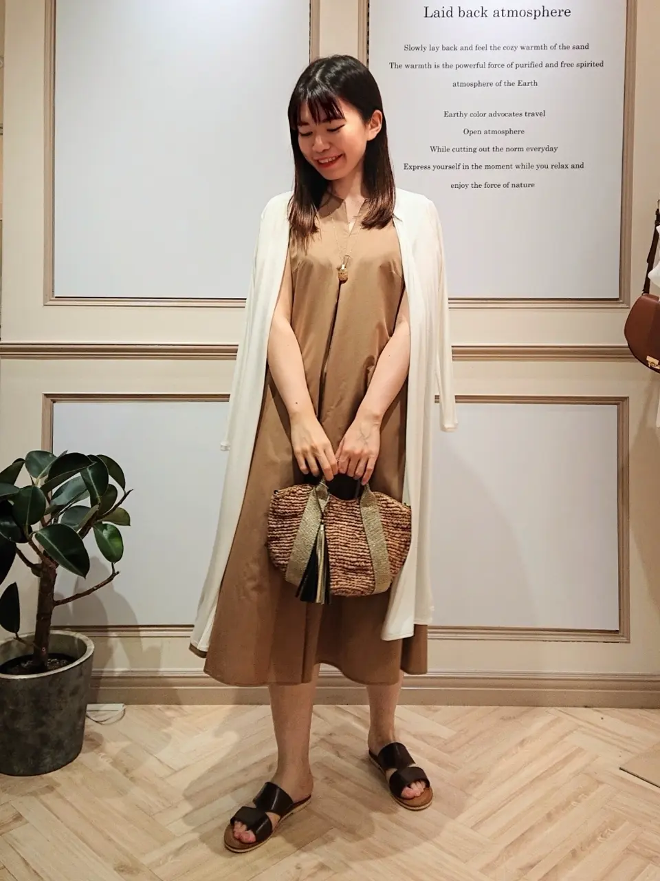 23区 五十立 コーディネート画像