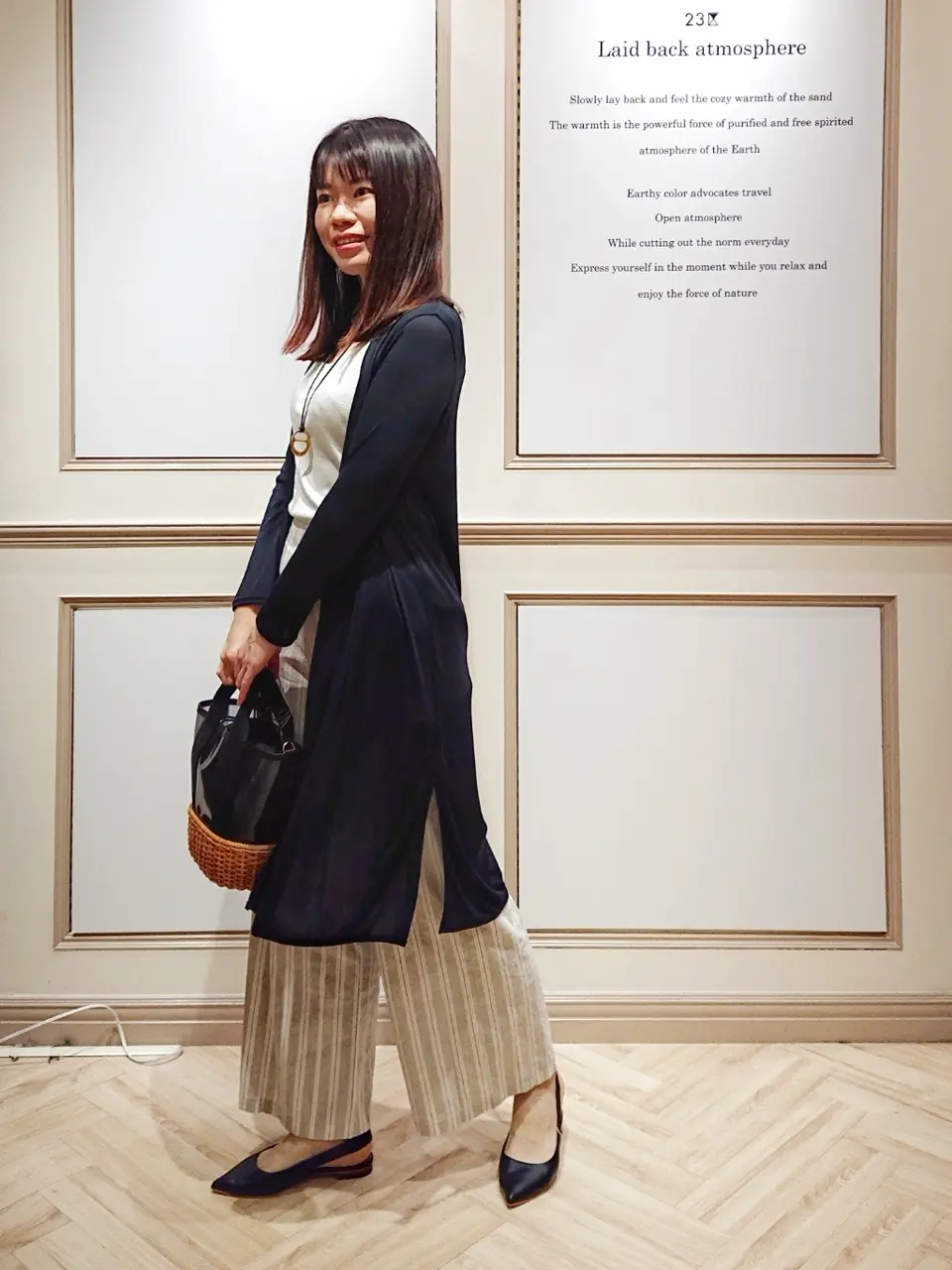 23区 五十立 コーディネート画像