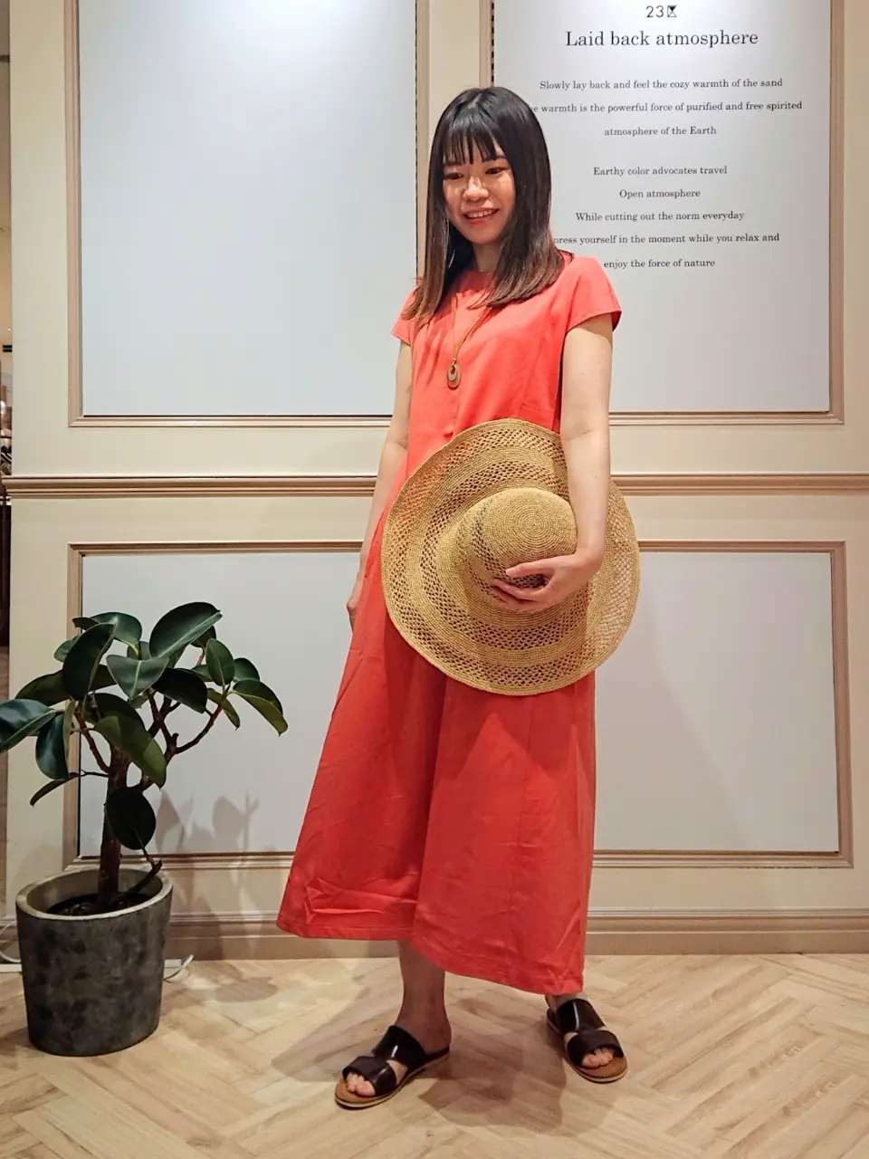 23区 五十立 コーディネート画像