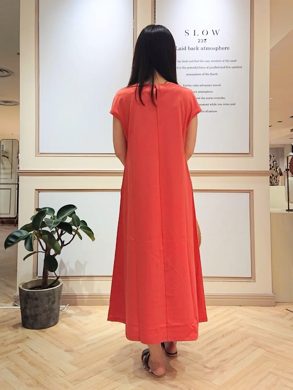 23区 五十立 コーディネート画像