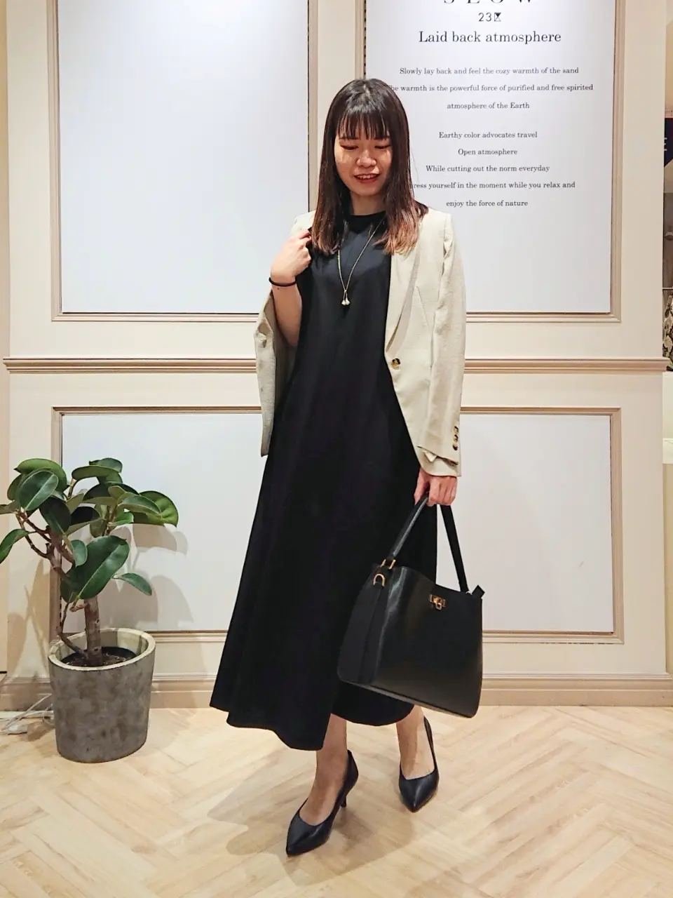 23区 五十立 コーディネート画像