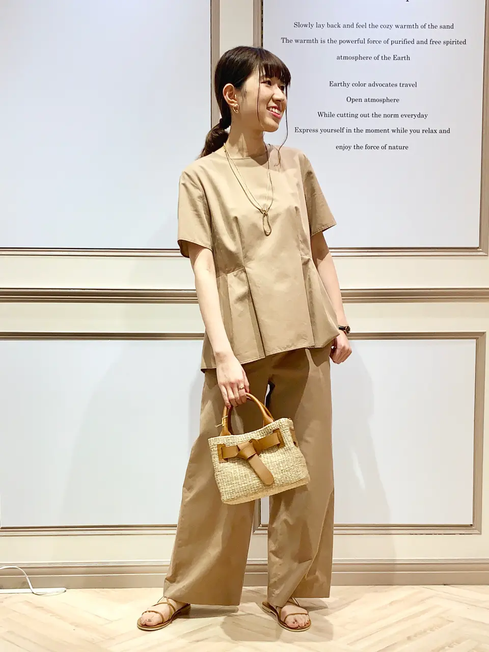 23区 木下 コーディネート画像