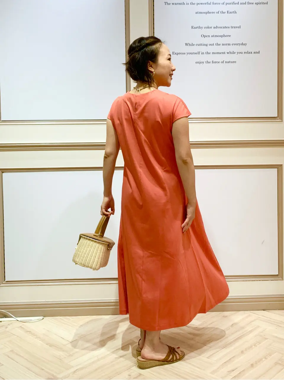 23区 藤川 コーディネート画像