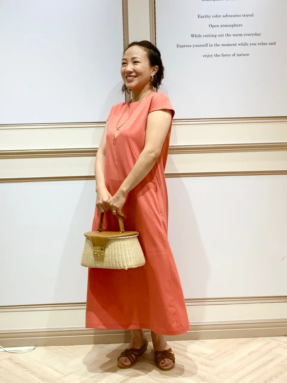 23区 藤川 コーディネート画像