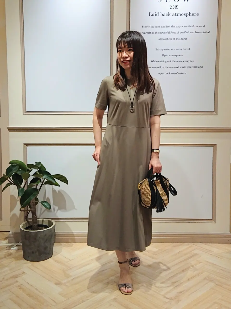 23区 五十立 コーディネート画像