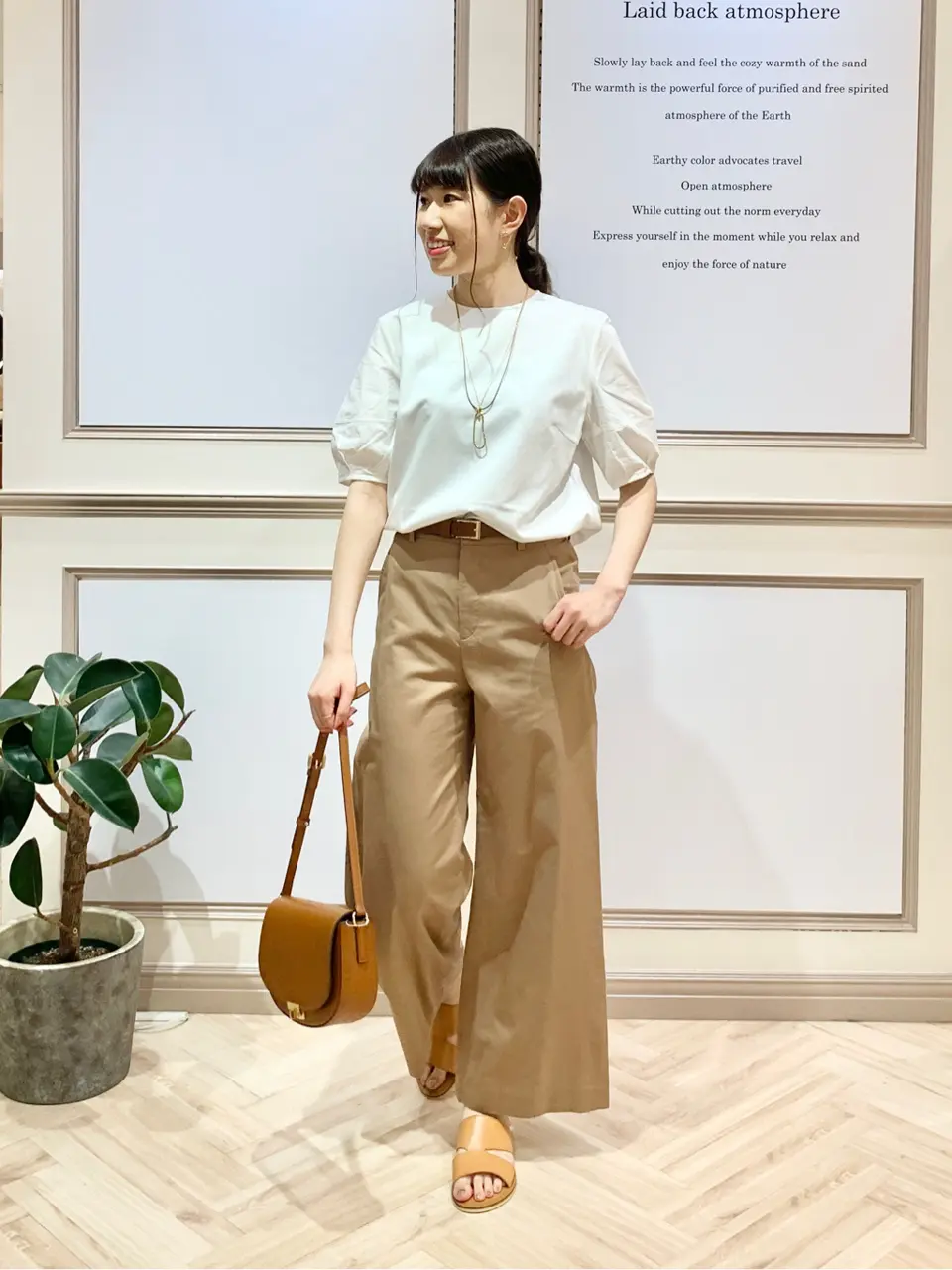 23区 木下 コーディネート画像