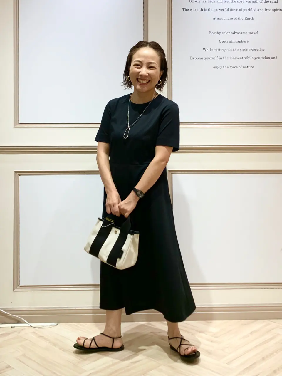 23区 藤川 コーディネート画像