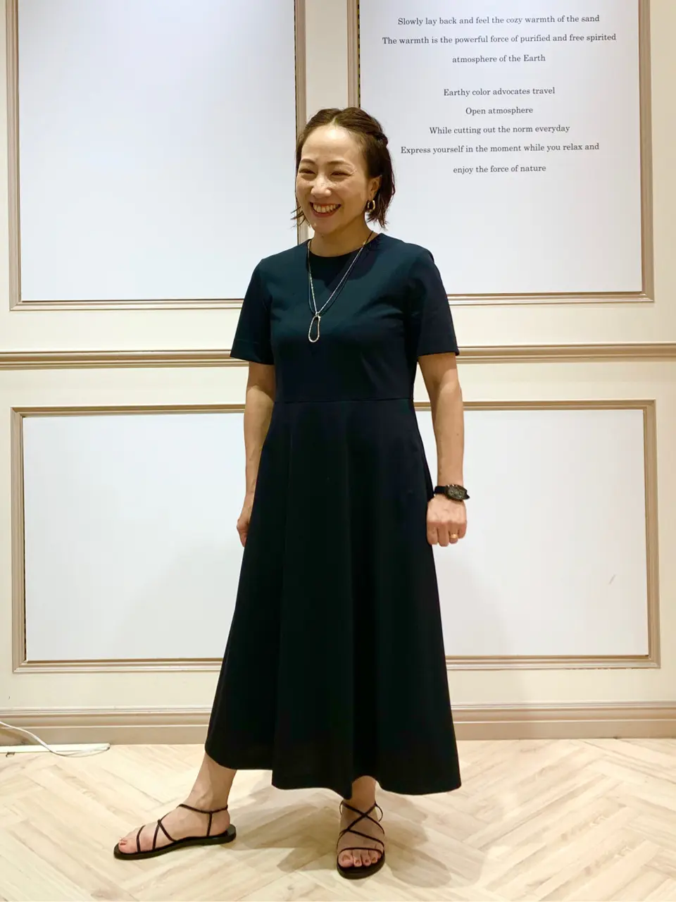 23区 藤川 コーディネート画像