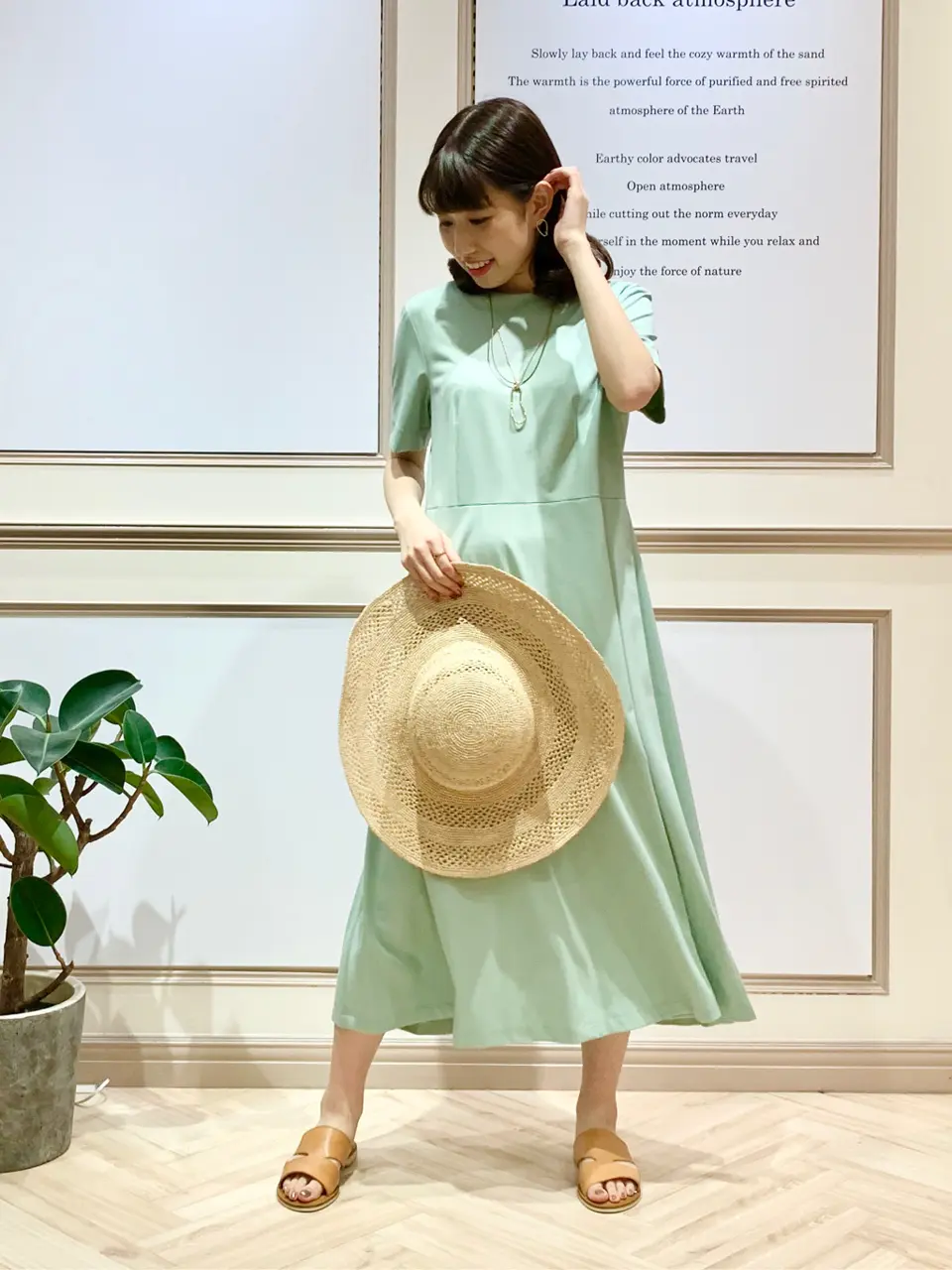 23区 木下 コーディネート画像