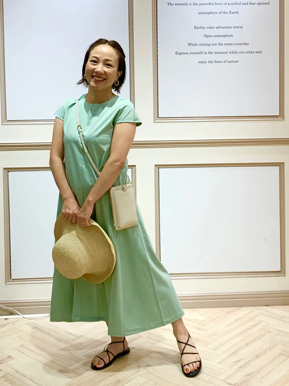 23区 藤川 コーディネート画像