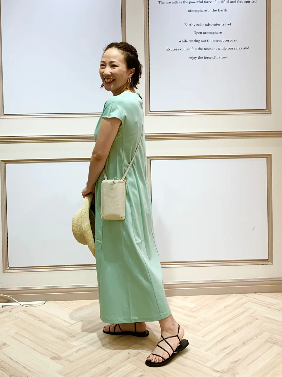 23区 藤川 コーディネート画像