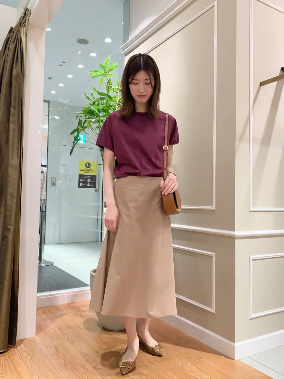 23区 木内 コーディネート画像