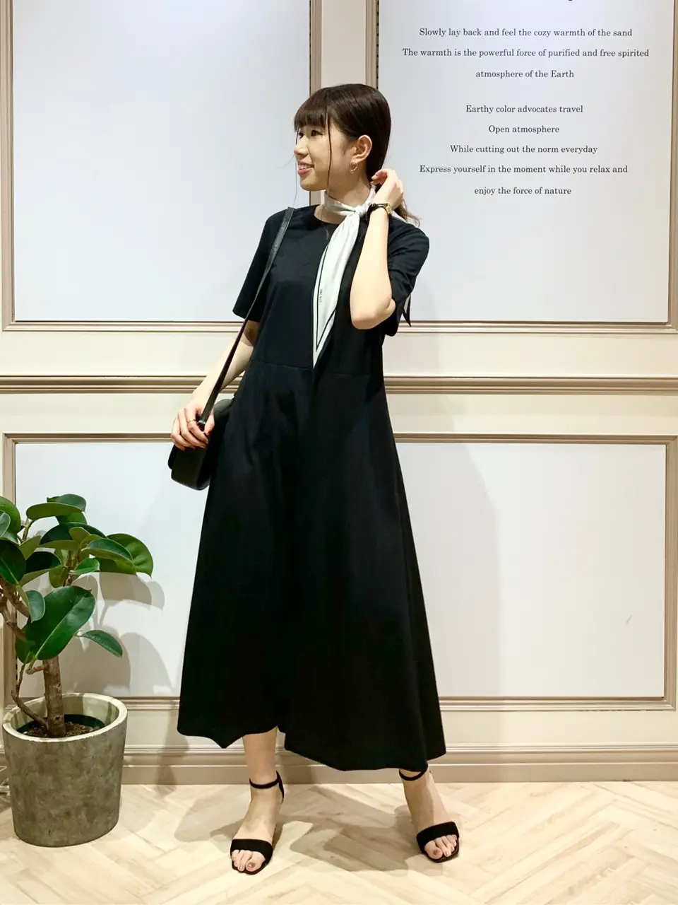 23区 木下 コーディネート画像