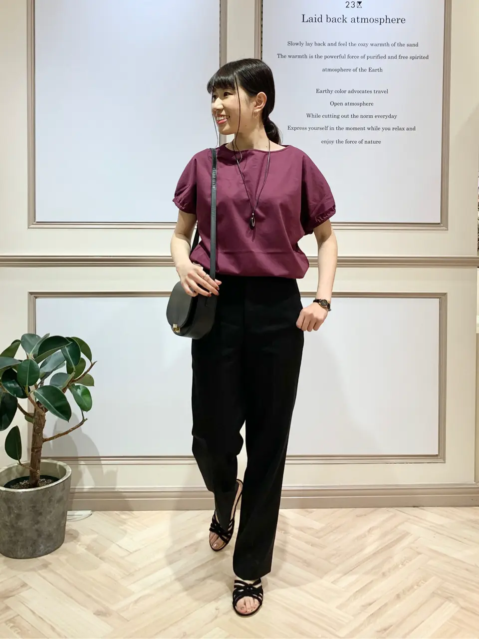 23区 木下 コーディネート画像